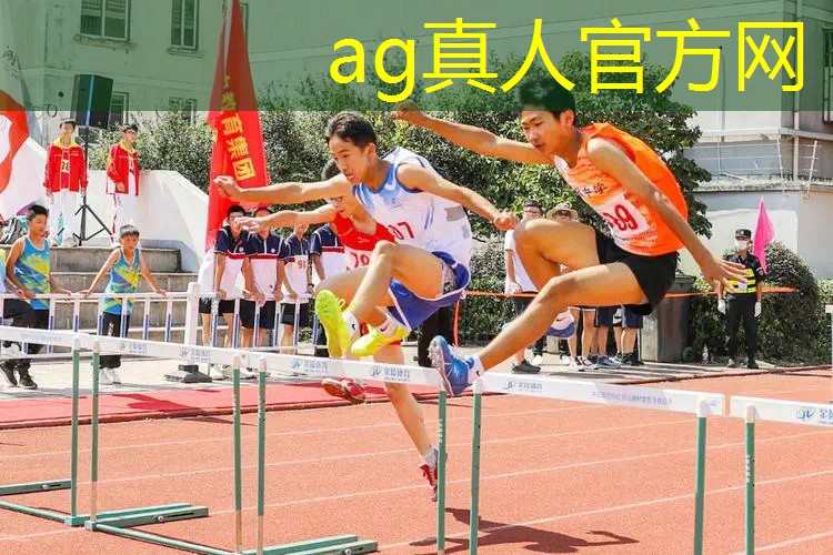 3d滚球平衡小游戏怎么玩
