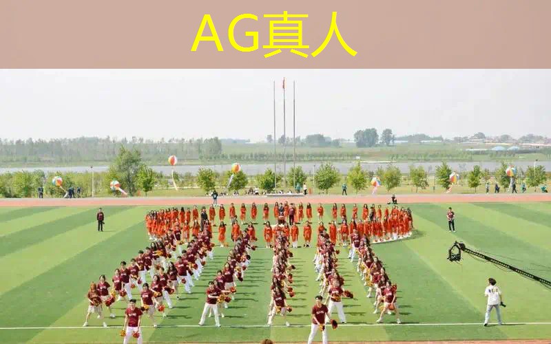 奔驰玩游戏的小程序