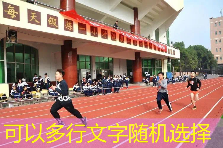 好玩的测试程序游戏