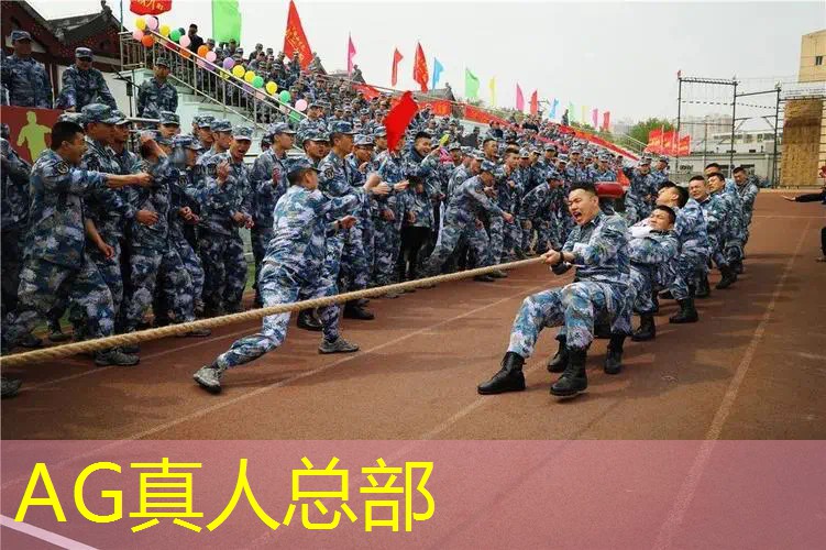 海底捞小游戏入口小程序