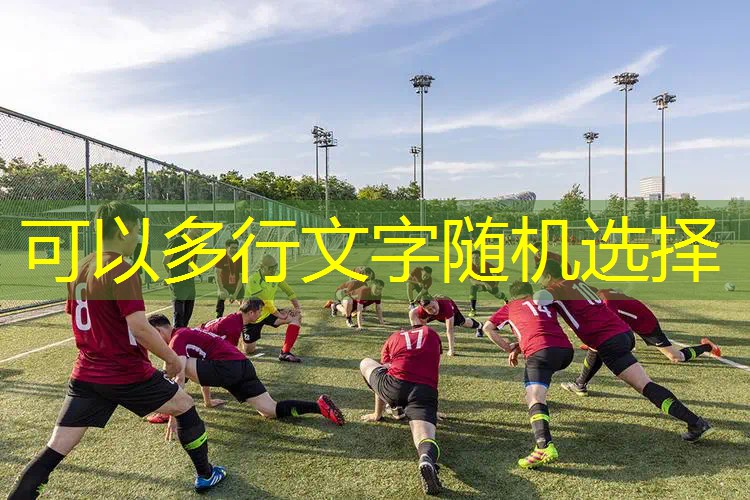 怎么做抖音特效3d游戏