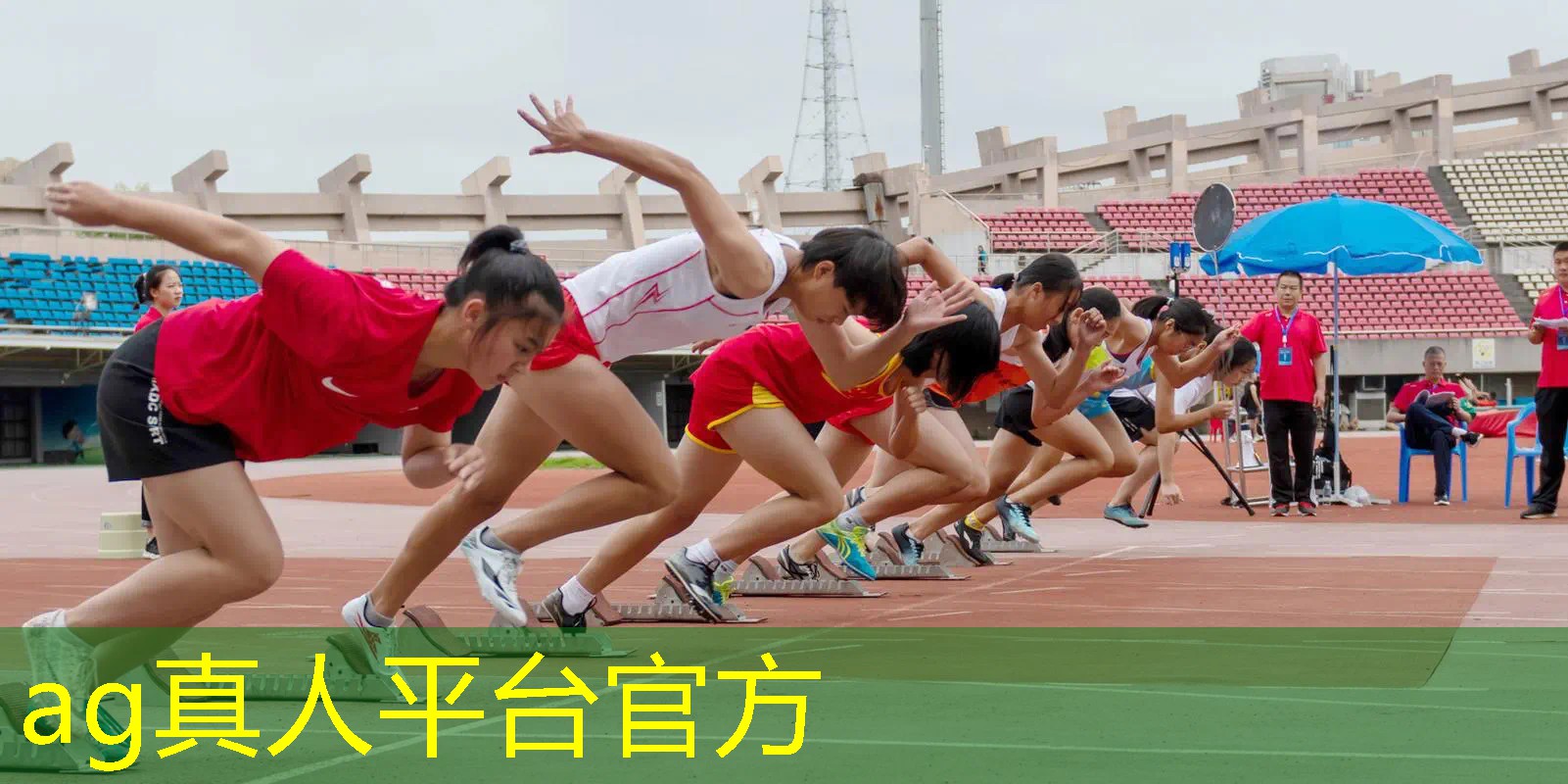 3d游戏文字效果怎么做