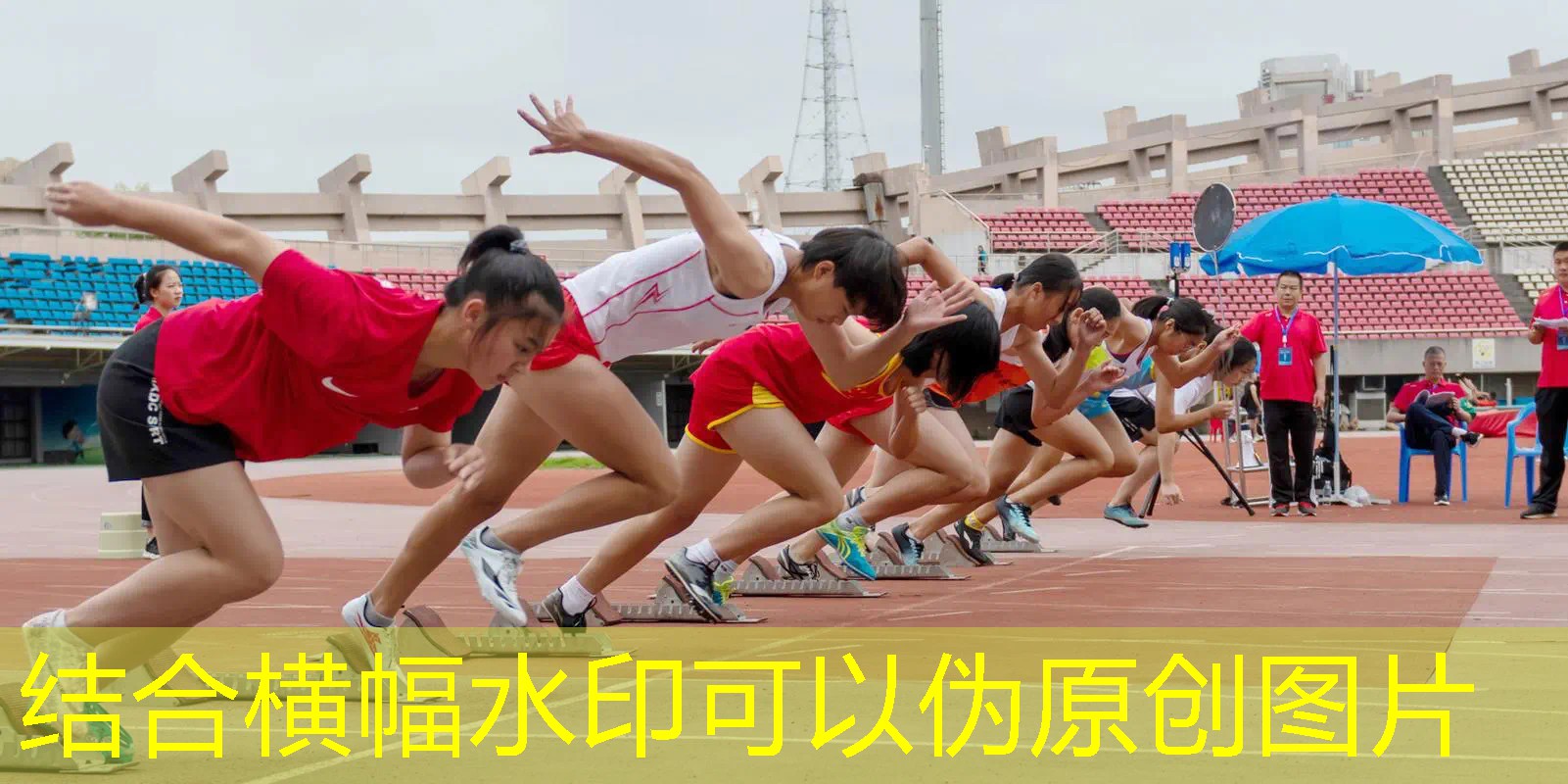 俱乐部电竞职业选手的条件