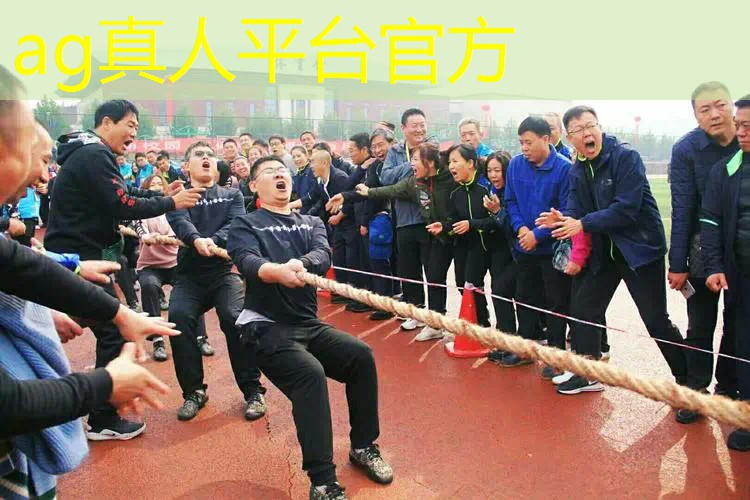 发育游戏推荐小程序叫什么