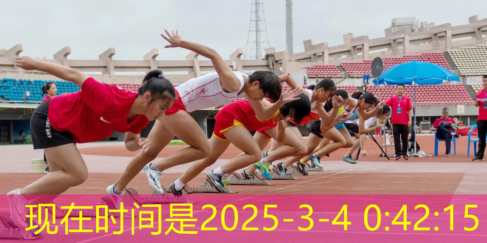3d眩晕症网吧玩什么游戏