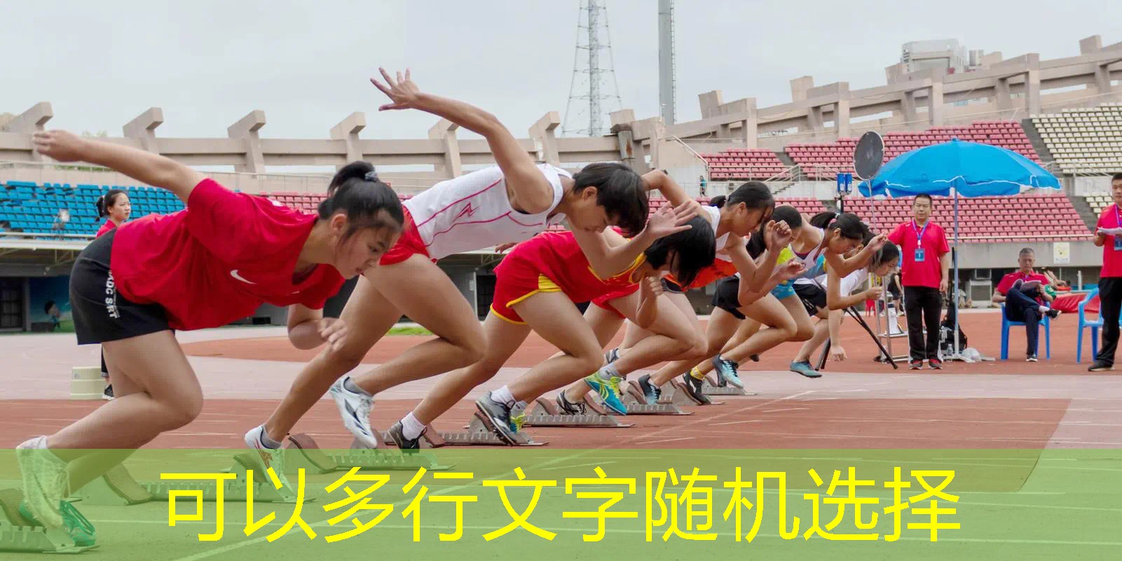 模拟保镖小程序有哪些游戏