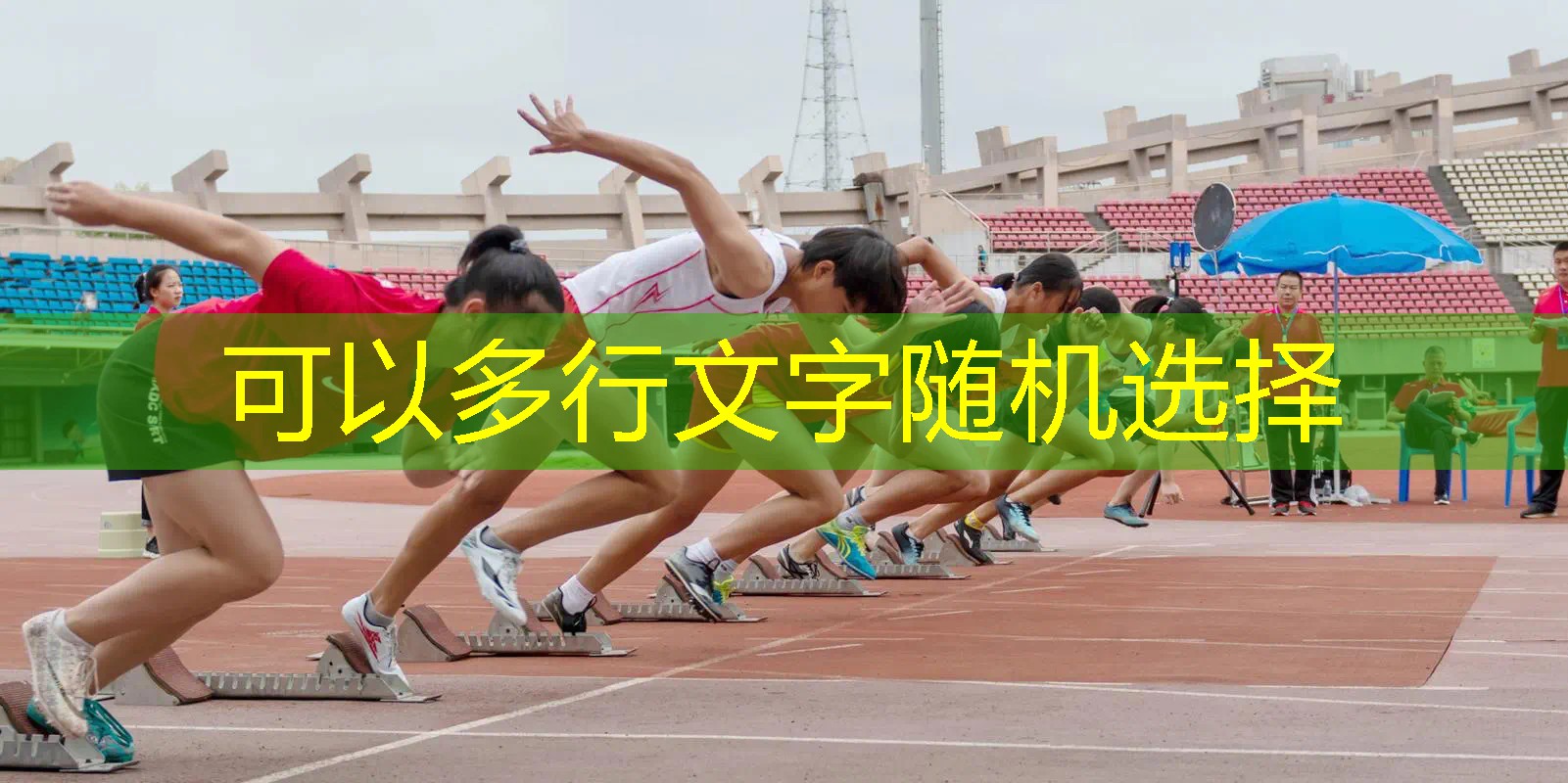乐牛游戏原画笔试