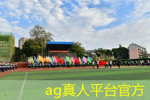 捡钱投资游戏小程序