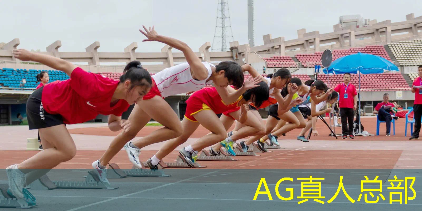 为什么小程序的游戏费电