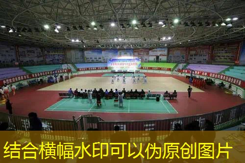 小程序游戏消除箭头