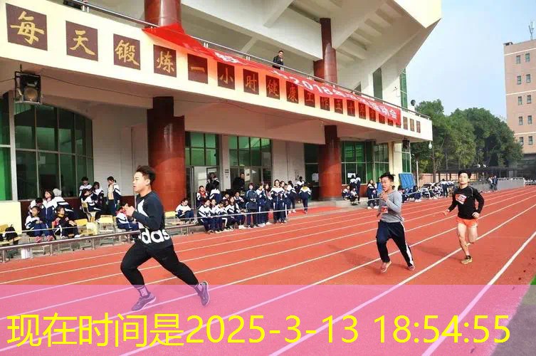 玩跳棋的程序有哪些游戏