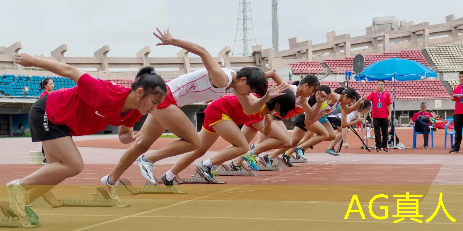 青年电竞大赛：打造令人激动的快节奏游戏对决！
