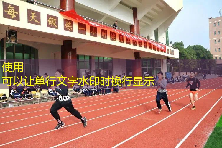 怎么玩地铁跑酷小程序游戏