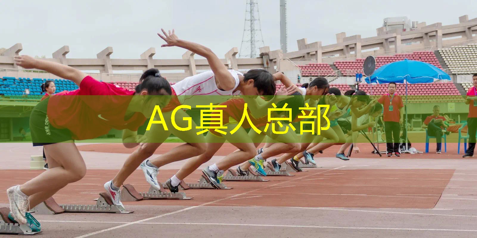 几个超燃热血的3d游戏