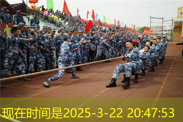 苹果授权生存3d游戏手机版