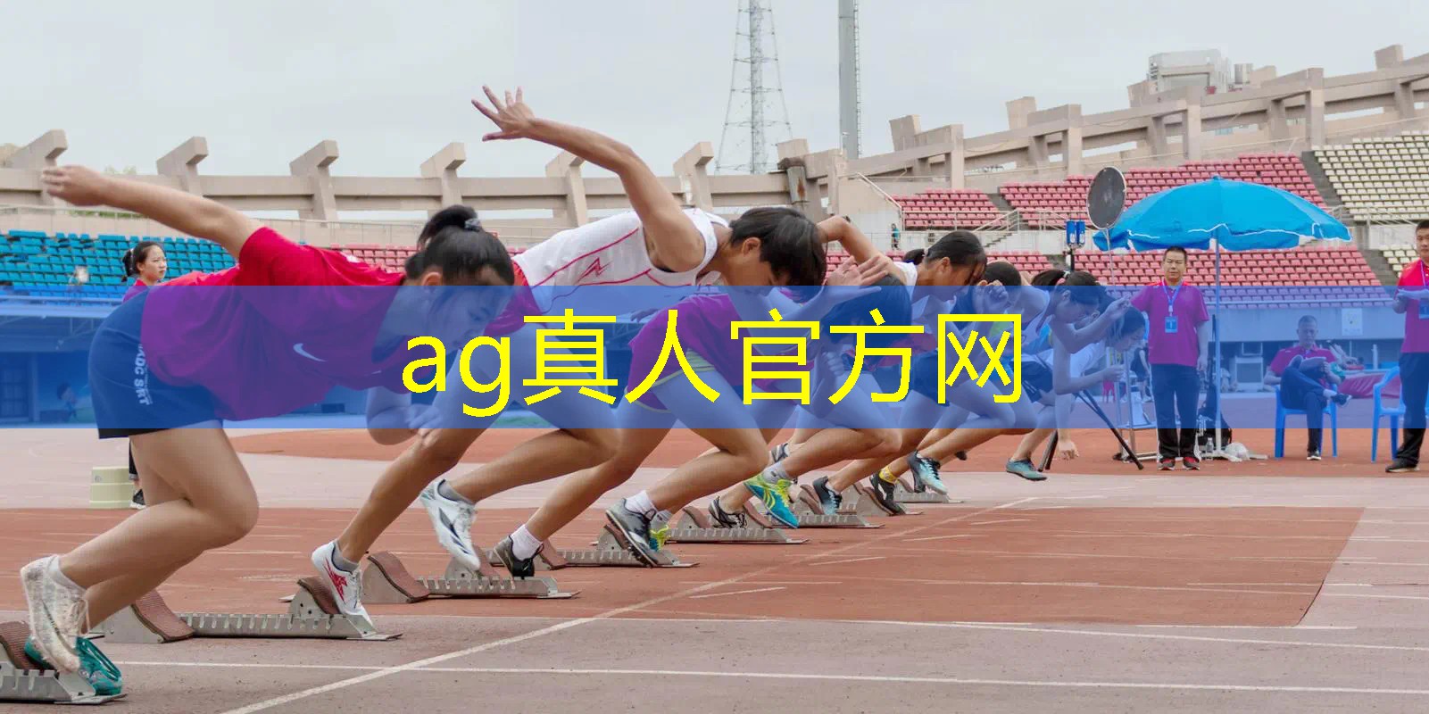 运行3d游戏时花屏
