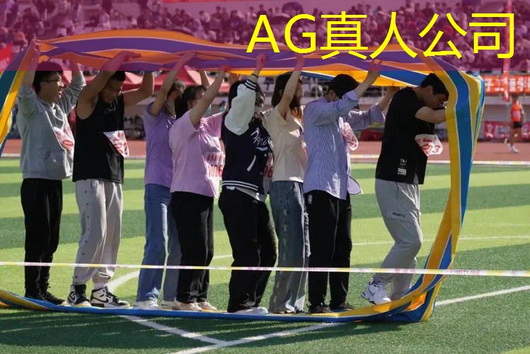 决胜时刻！集团公司青年电竞大赛精彩决赛报道！