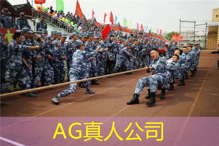 破门而入的3d版游戏