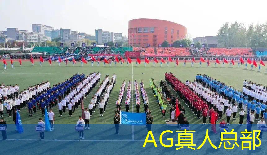啥是小程序互动游戏软件
