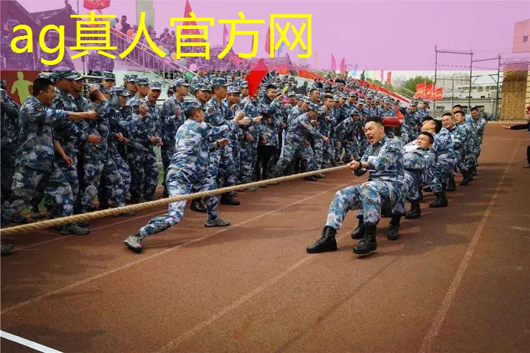 抖音3d游戏开奖怎么玩
