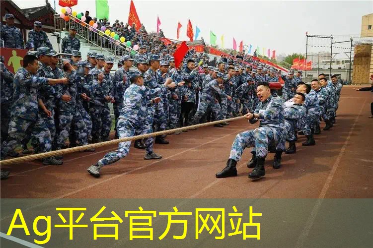 q版游戏ui设计欣赏