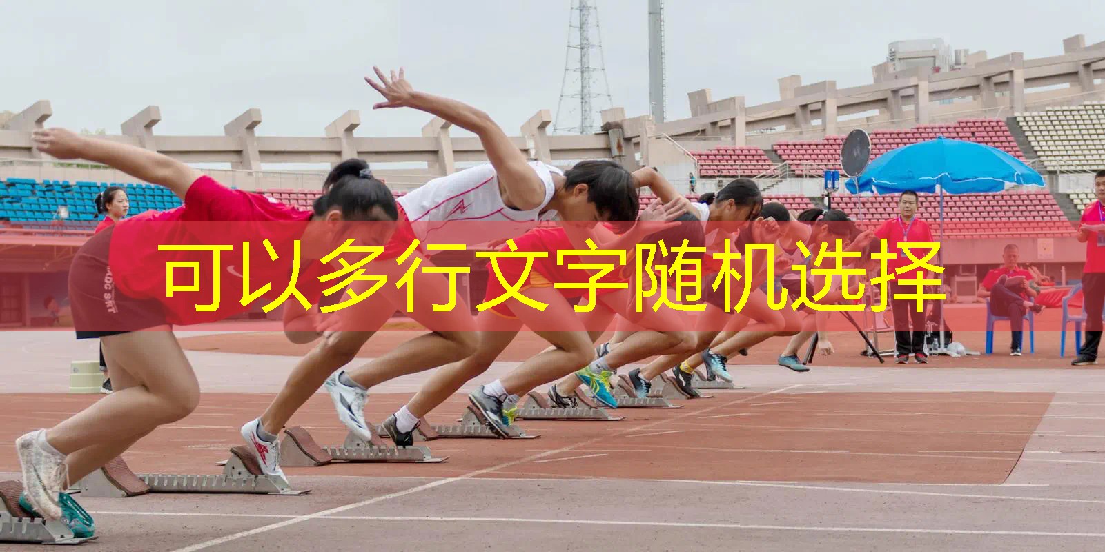 玩的游戏老是程序出问题删不掉