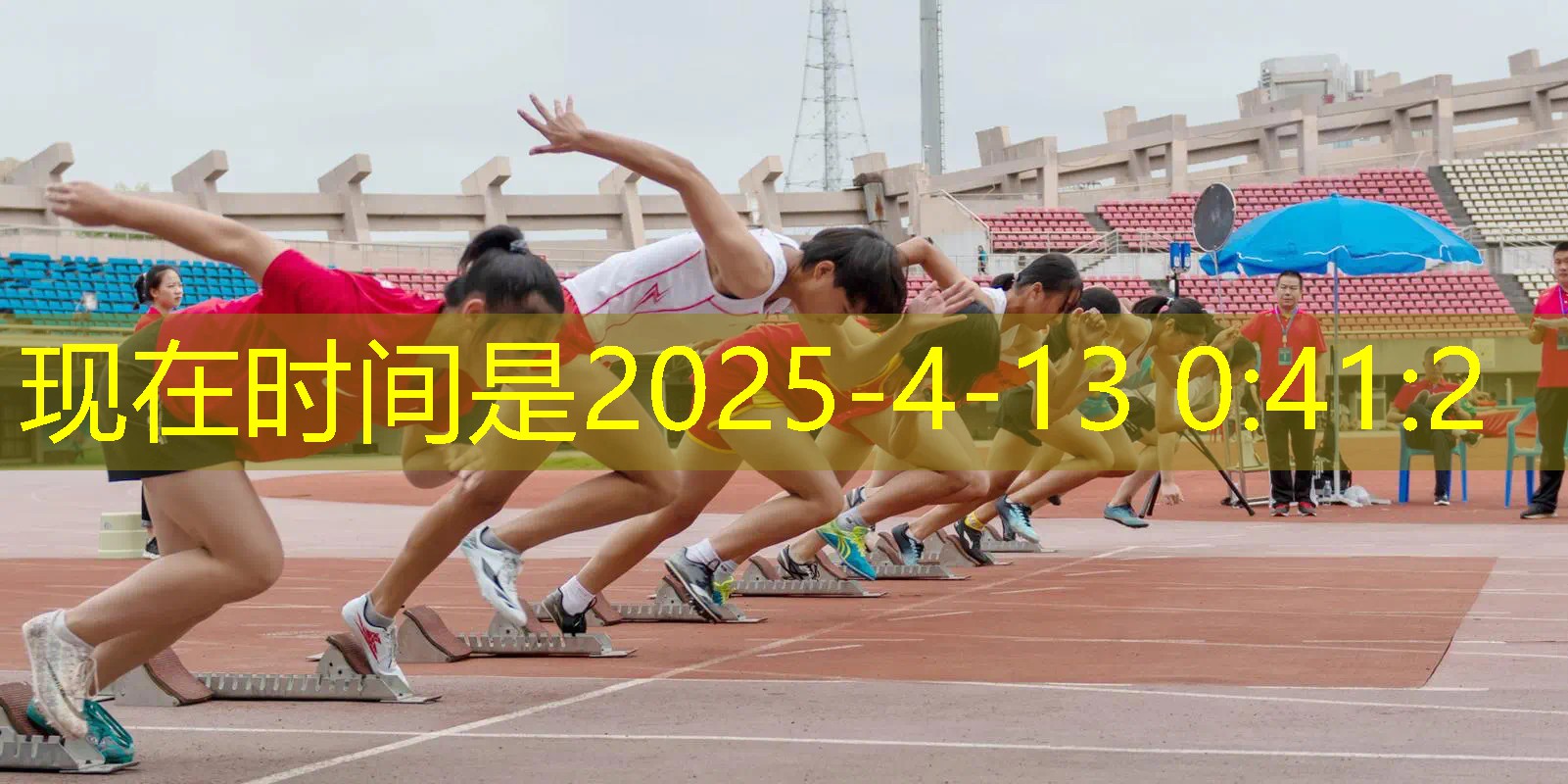 取游戏名字程序是什么软件