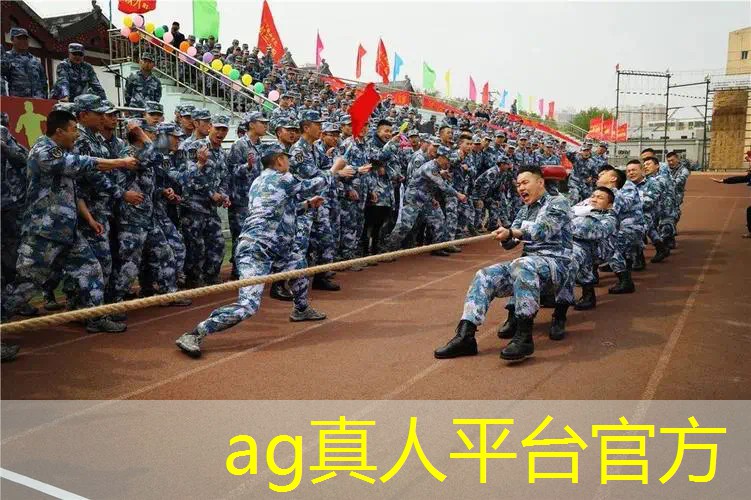 裁缝游戏小程序叫什么来着