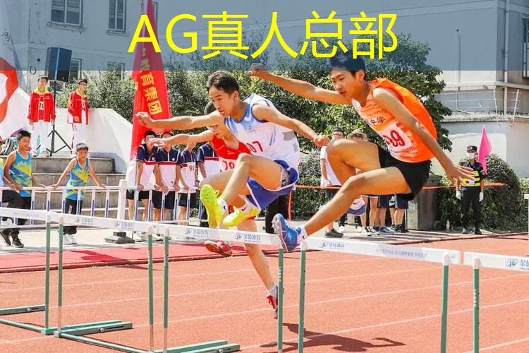 兰州中心的3D游戏