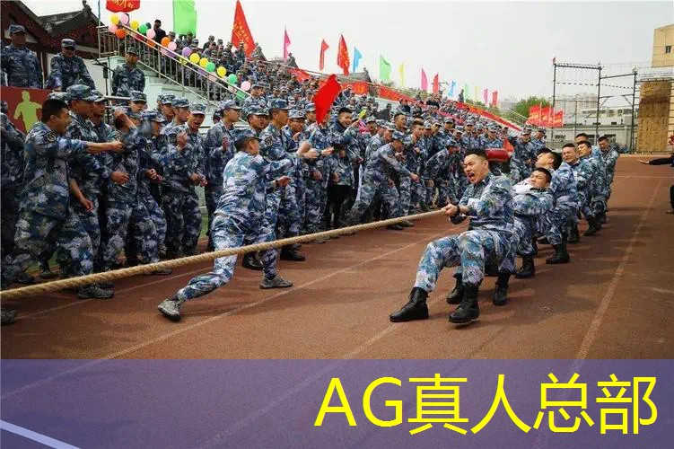 武侠游戏原画风景