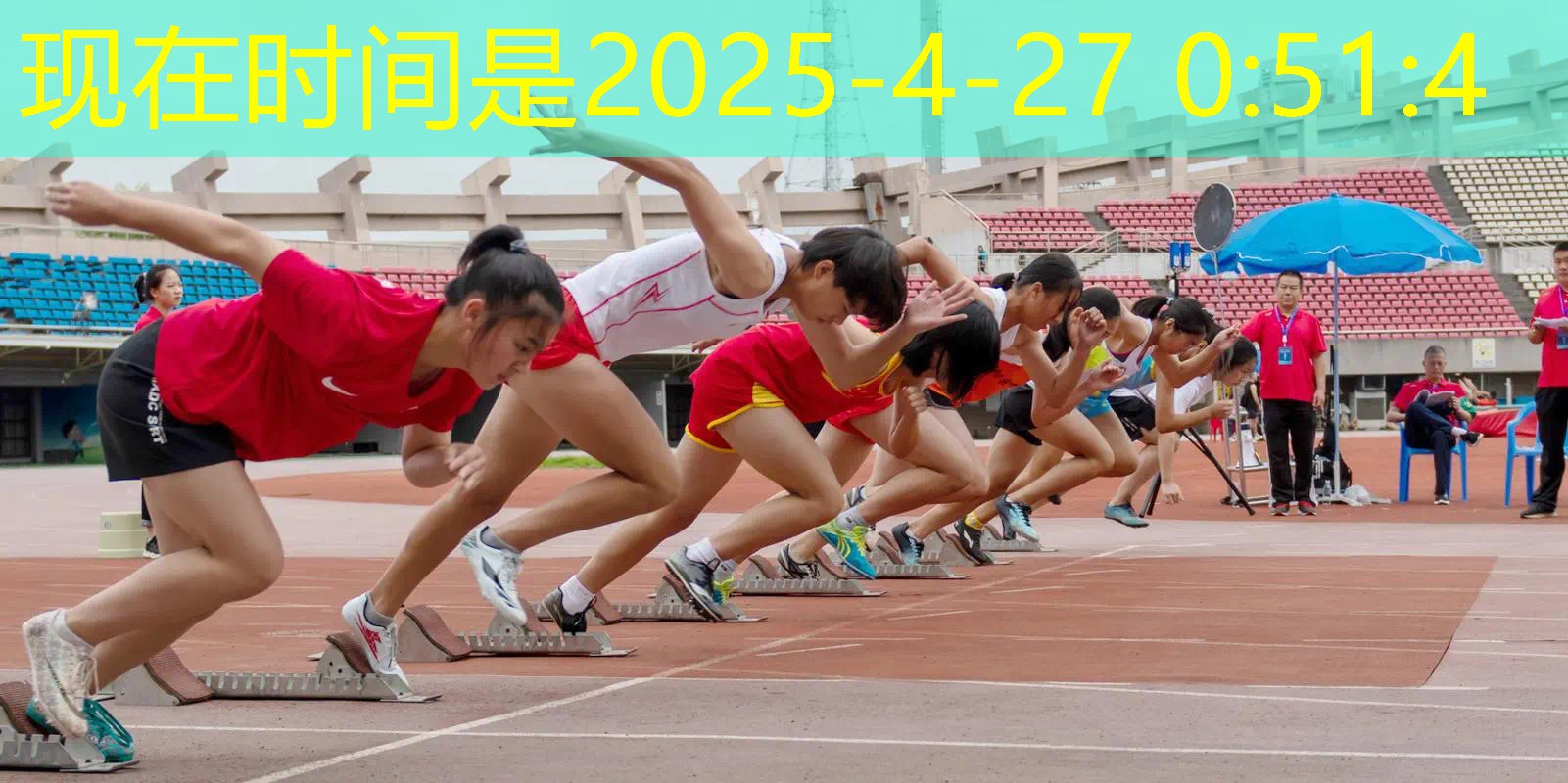 蛋仔派对3d游戏乐园