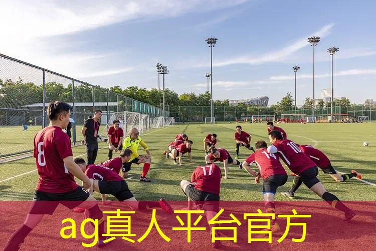 超级连线游戏小程序叫什么