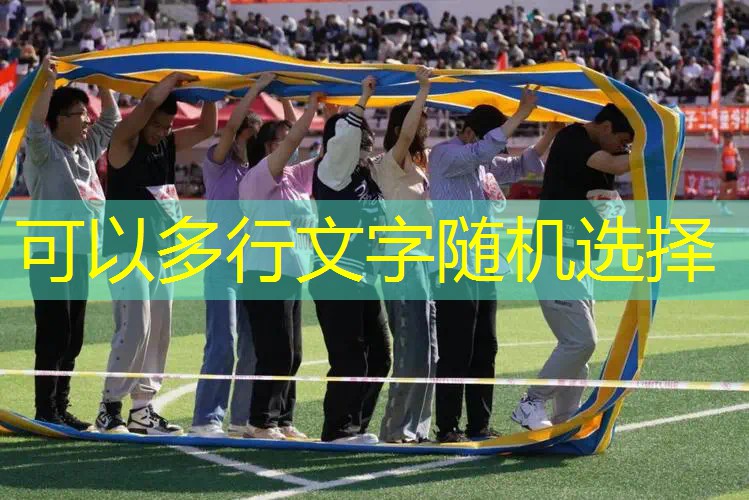 福彩3d游戏的数据分析推荐