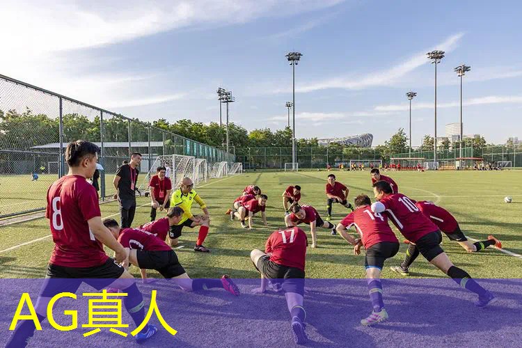 参加青年电竞大赛总决赛需要符合年龄要求吗？