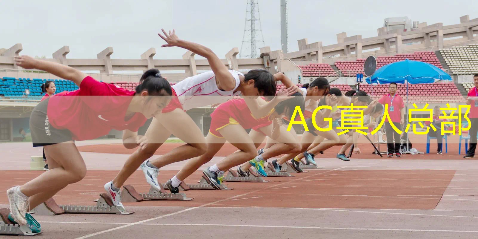 小程序入口搜索小游戏