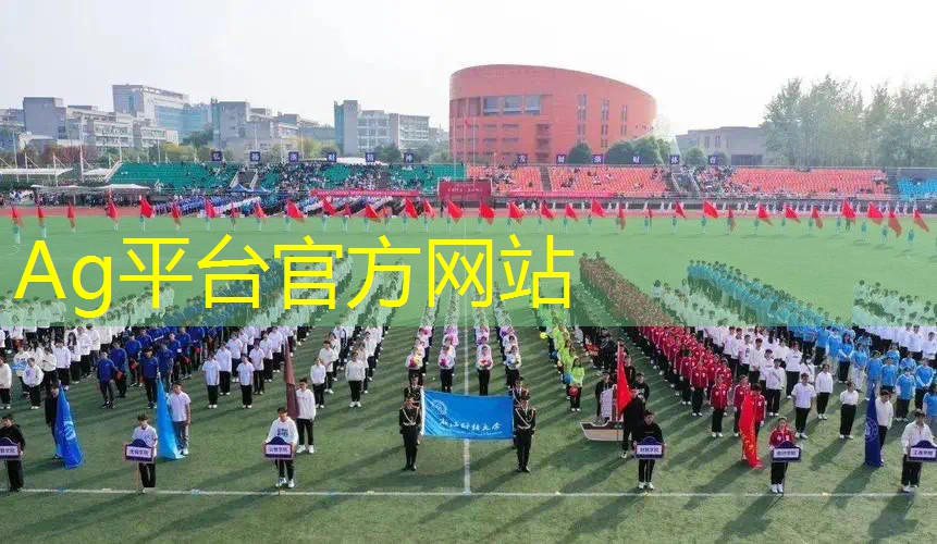 微信小程序游戏修仙掌门