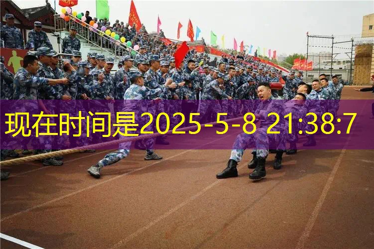 艾尼路游戏3D