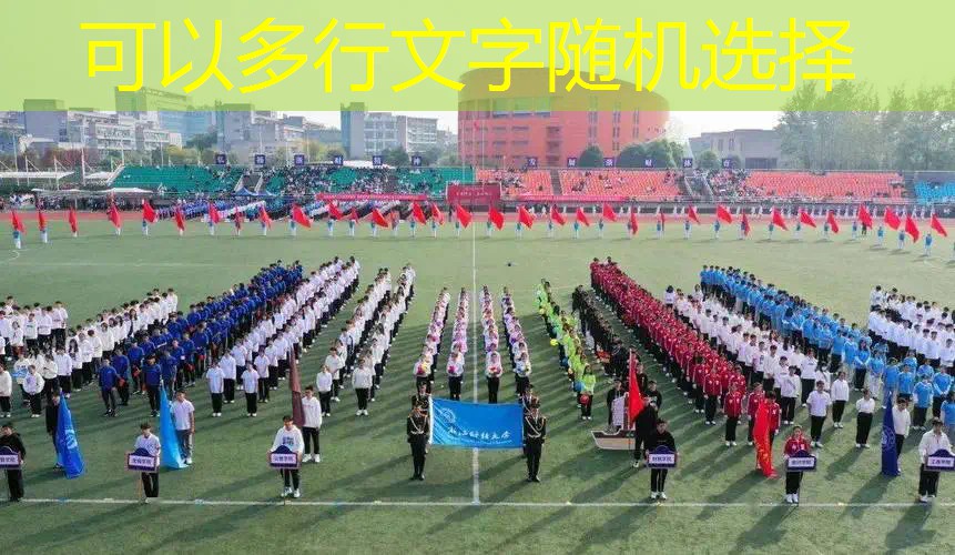 看游戏原画猜历史人物杨修