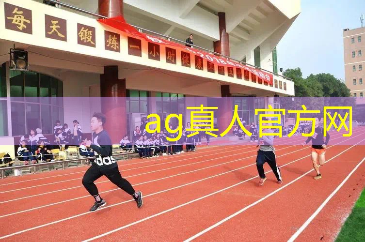 抽人小程序怎么运行游戏