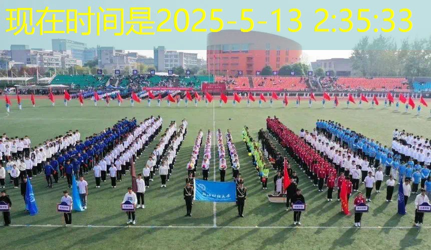 首款索尼克3d模型游戏