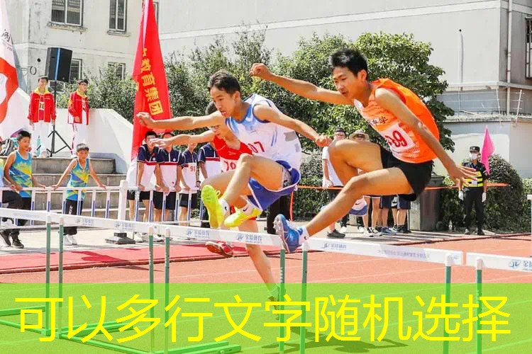 水墨游戏3d动画制作