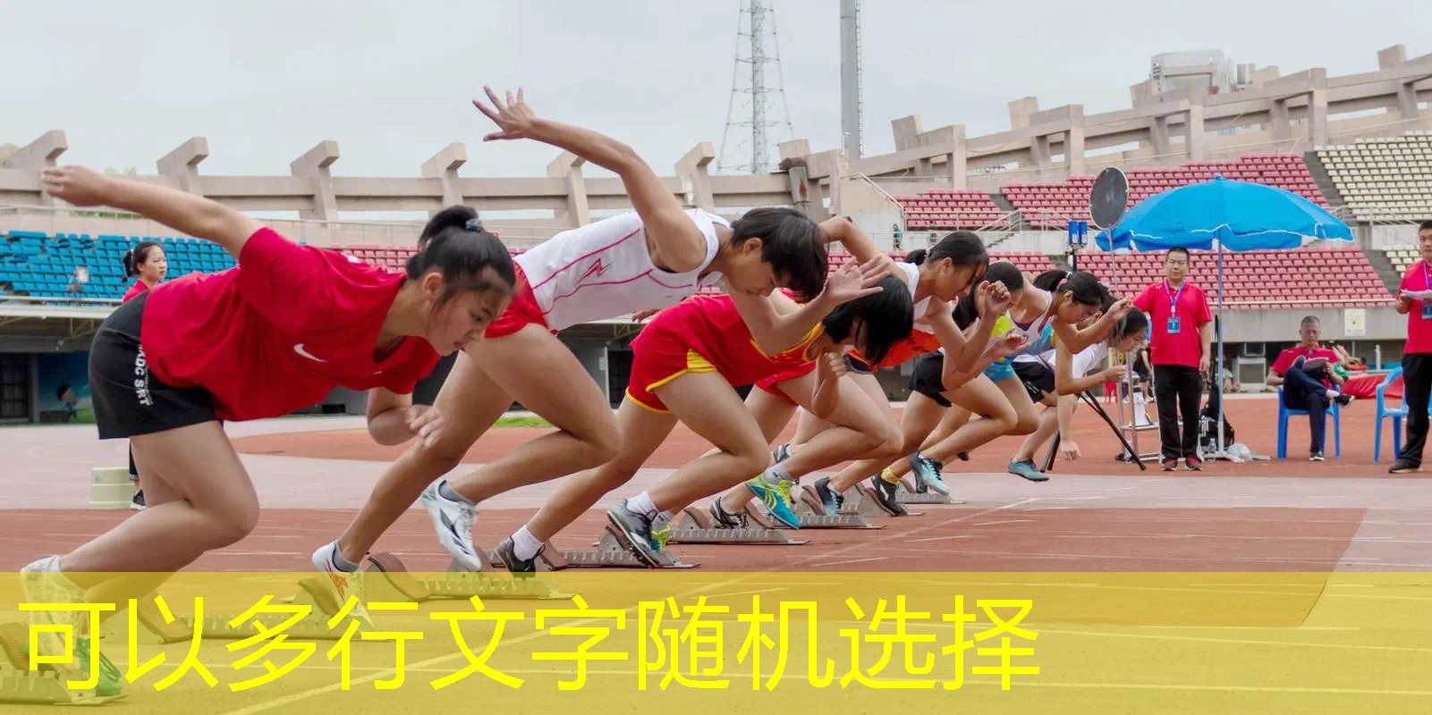游戏原画画师推荐哪个品牌