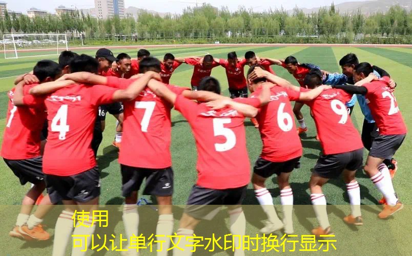 烽火情缘3d游戏攻略大全