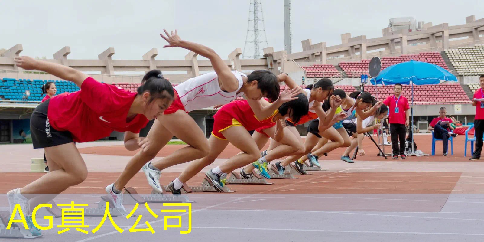 游戏原画师访谈内容文档
