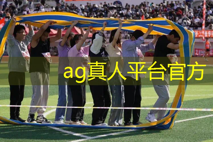 中国游戏原画展览会