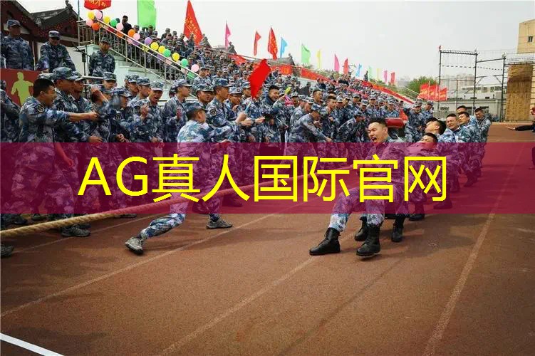 美人计划小程序怎么玩游戏
