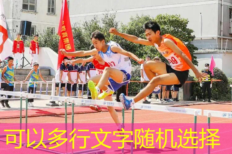 小程序修复房屋漏水游戏