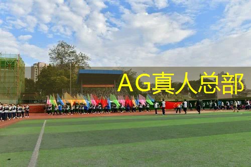 《电竞青年技能大赛官网的社群活动有哪些？拓展人脉，共创未来！》