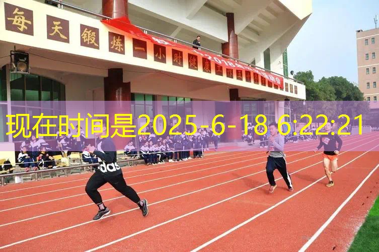 3d三国战纪游戏