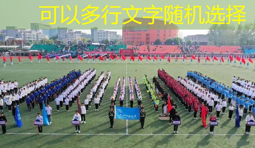 大刀原画游戏